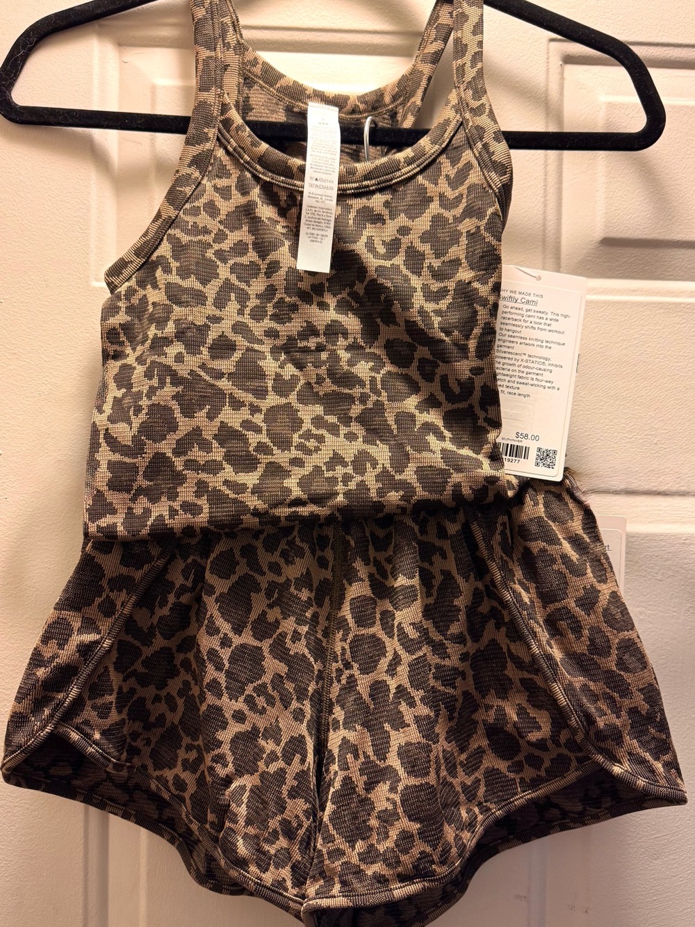 Lululemon Leopard Print Tank Top and Shorts ***SET*** - Brown & Tan